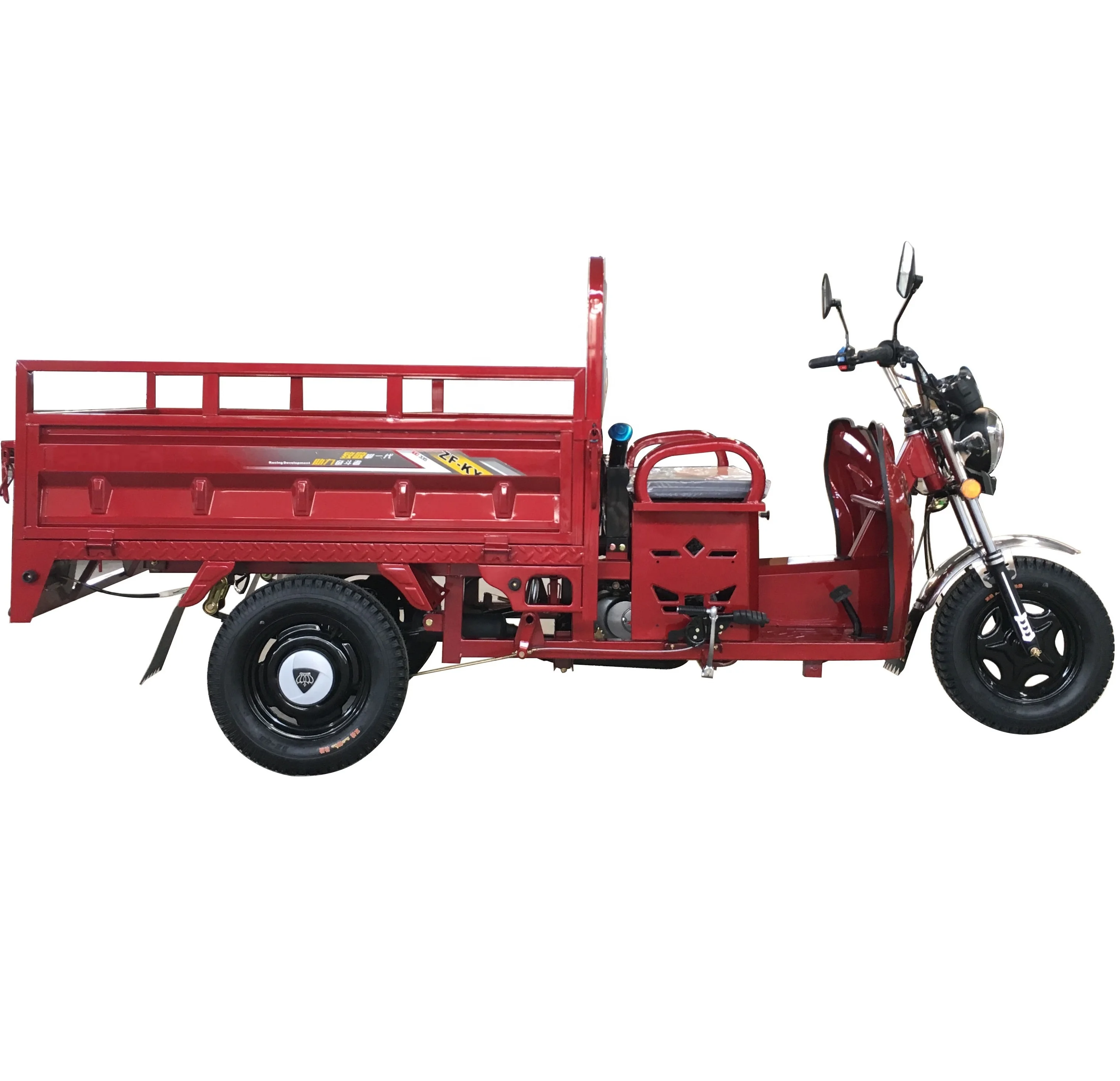 CKD PACKING WHOLESALE PRICE GASOLINE CARGO TRICYCLE