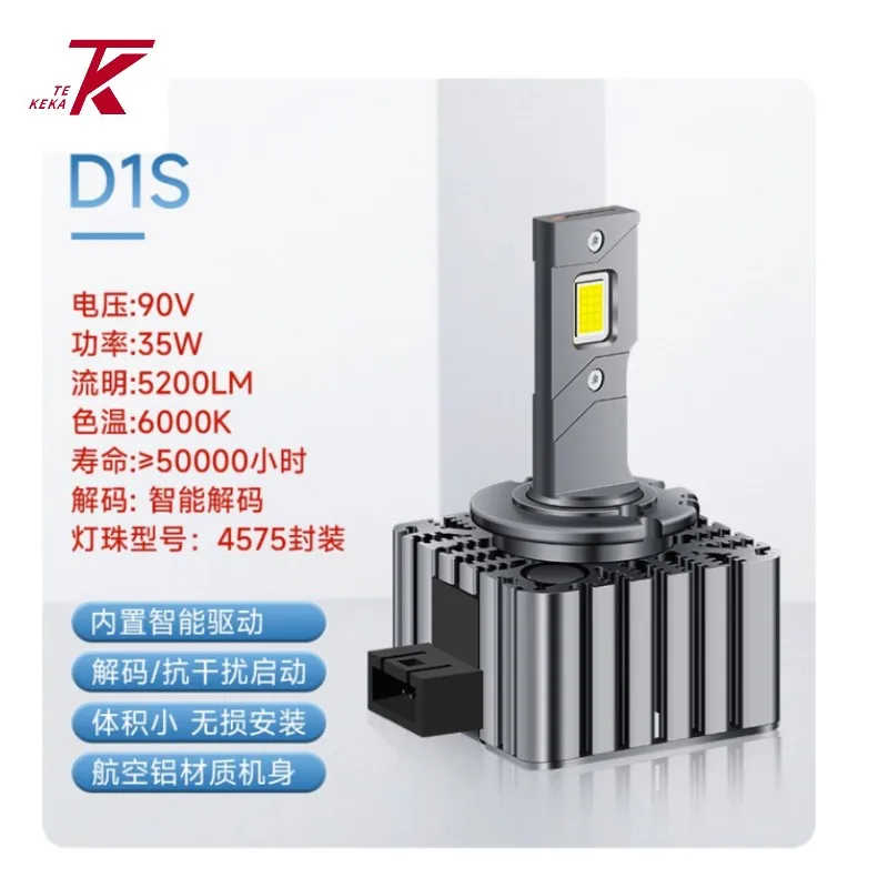 D1s D2s D3s D4s D5s D8s OEM LED D Series Headlight Bulb Plug and Play Original Ballast 5200LM LED Headlights