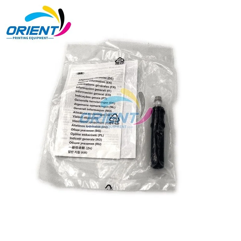 Оригинальный новый датчик CAPAC SWlT PROX 00.783.0799 для Heidelberg CD102 SM102 детали системы офсетной печати