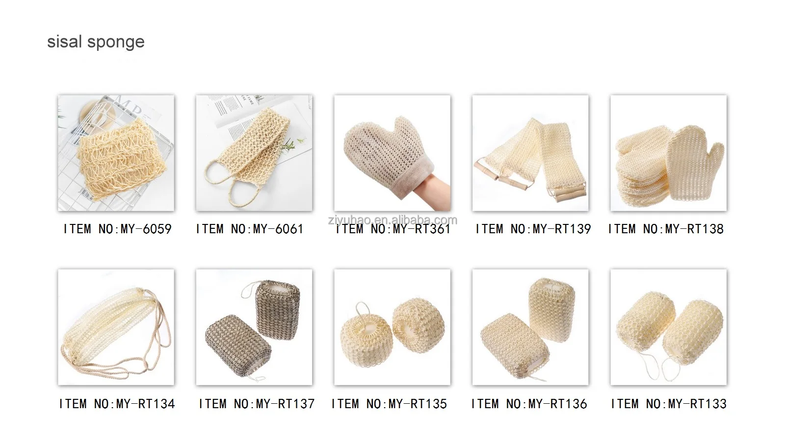 sisal sponge1.jpg