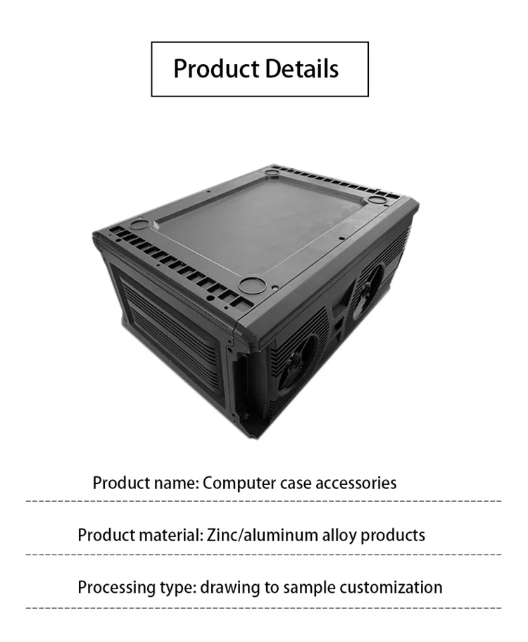 Custom Aluminum Alloy Investment Casting Components for Computer Case Custom Die Casting Service