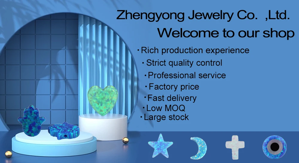Zhengyong Jewelry Opal Stone Beads Ball Shape Full Hole/Half Hole/No Hole  Synthetic Opal Beads