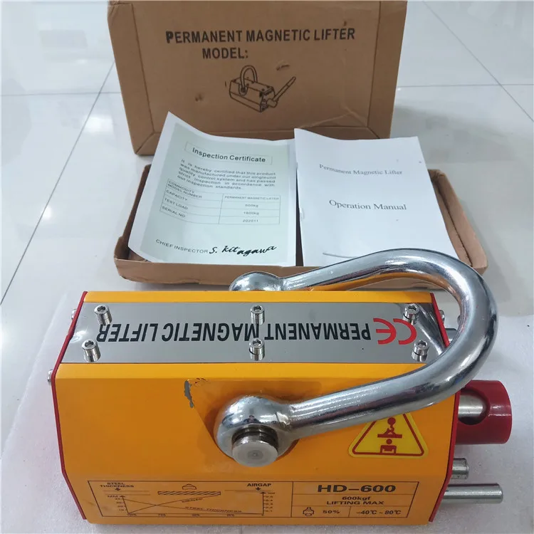 HD 600kg portable steel plate permanent magnetic lifter -- 3.0 times PML600