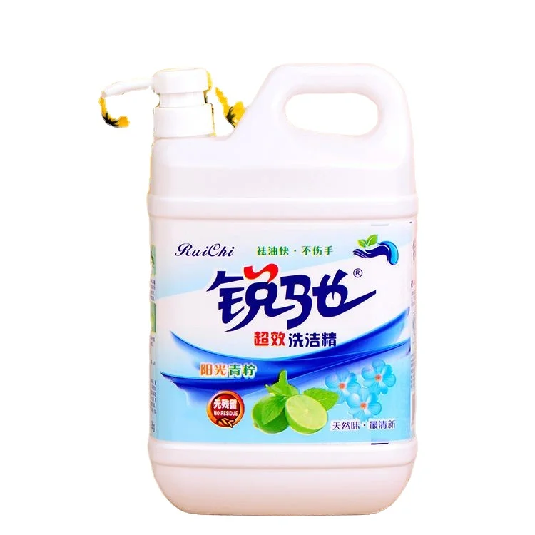 Wholesale Custom Active Matter Dish Washing Liquid Dishwashing Detergent