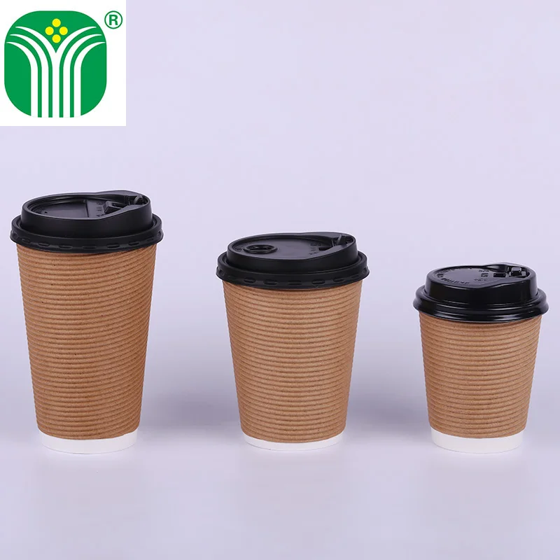 
custom 200ml disposable costa coffee ripple paper cups 