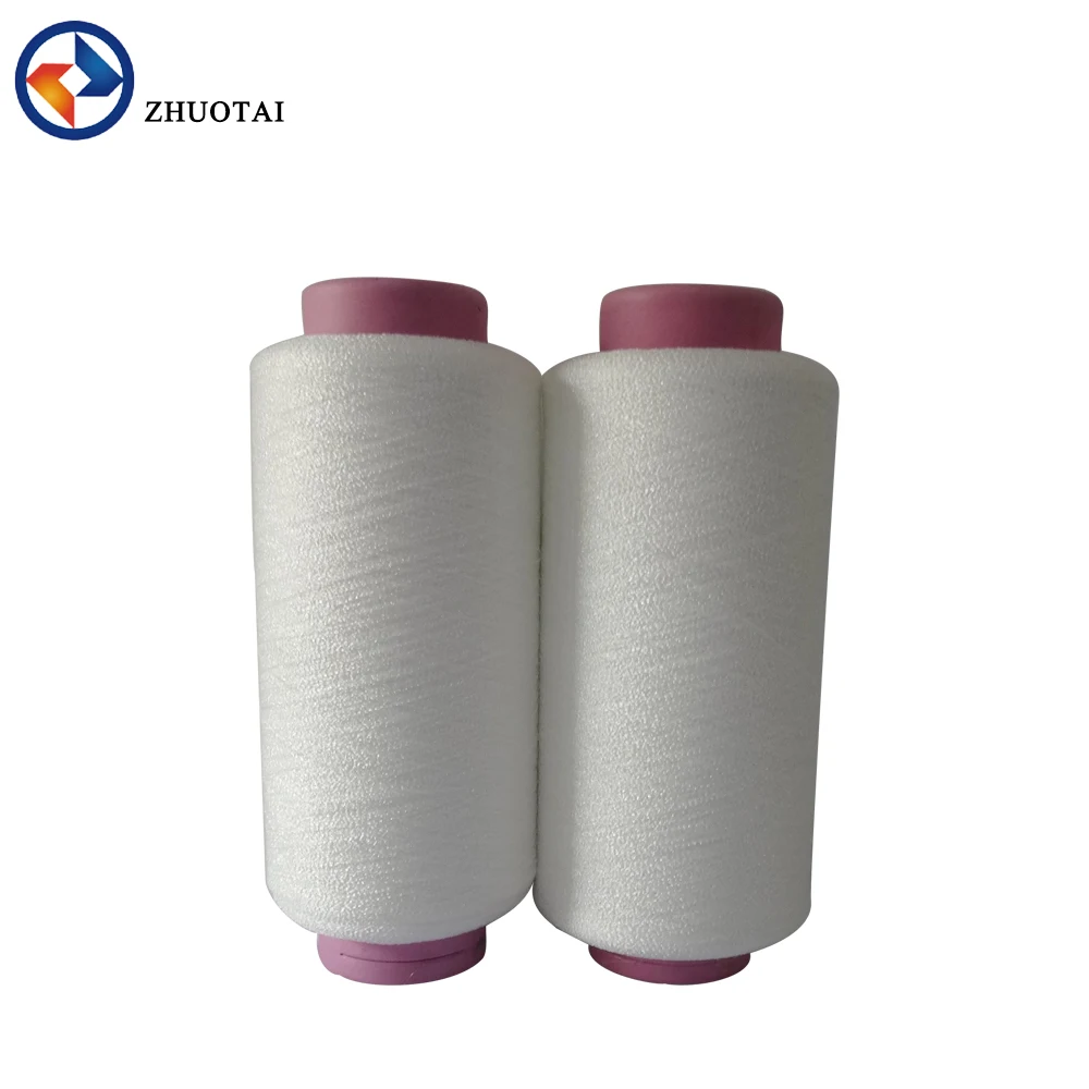 350d/24f 100% polyester yarn dyed Spring yarn bathing gloves yarn