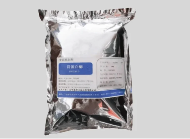 Free Sample Private Label Food Grade Glucoamylase Enzyme Powder CAS 9032-08-0 Amyloglucosidase