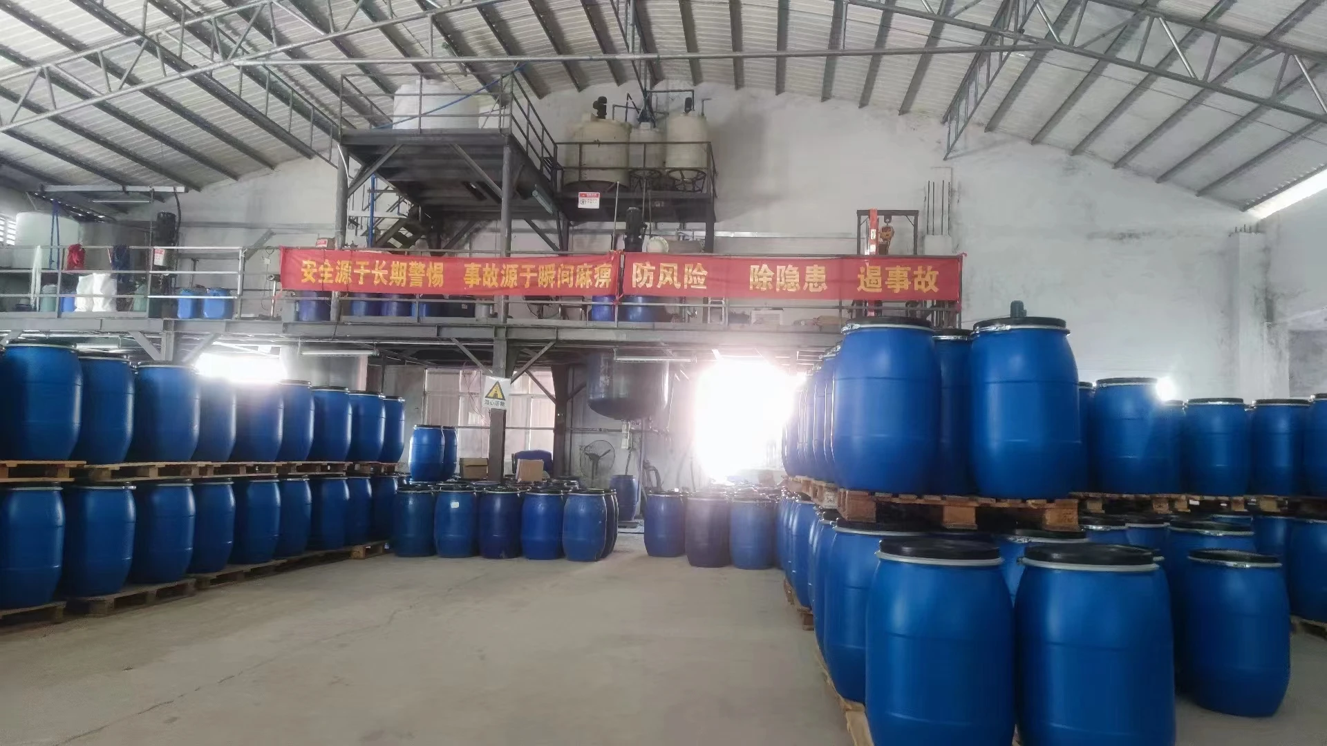 Daily Chemical Lauramine Oxide Lauryl Dimethyl Amine Oxide 1643-20-5 for Detergent