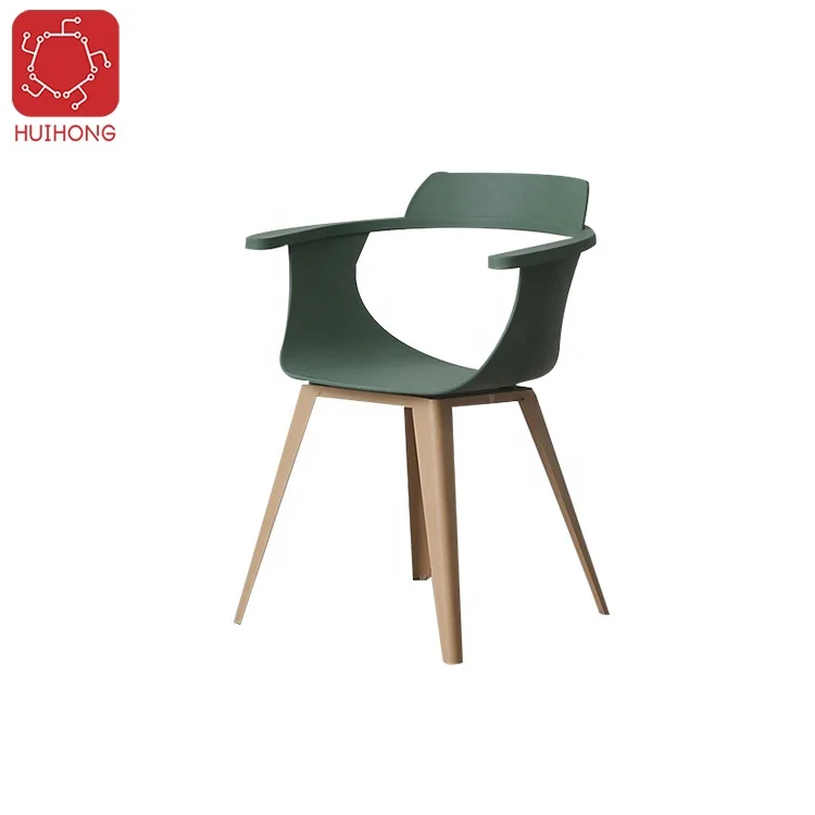 Huihong OEM poltrona 61*44*78cm sillas para comedor patio silla de plastico fauteuil design italien dining table and chair