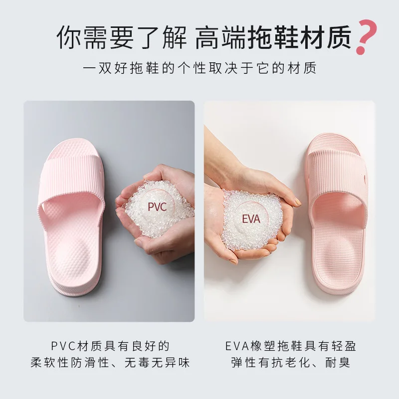 Шлепанцы с чувством дерьма крутые Тапочки