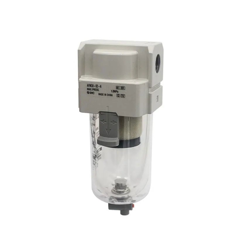 SMC filterAF20-01-A/AFM30-03-A/AFM30-01C-A/AFM40-04D-A series air and oil mist separator