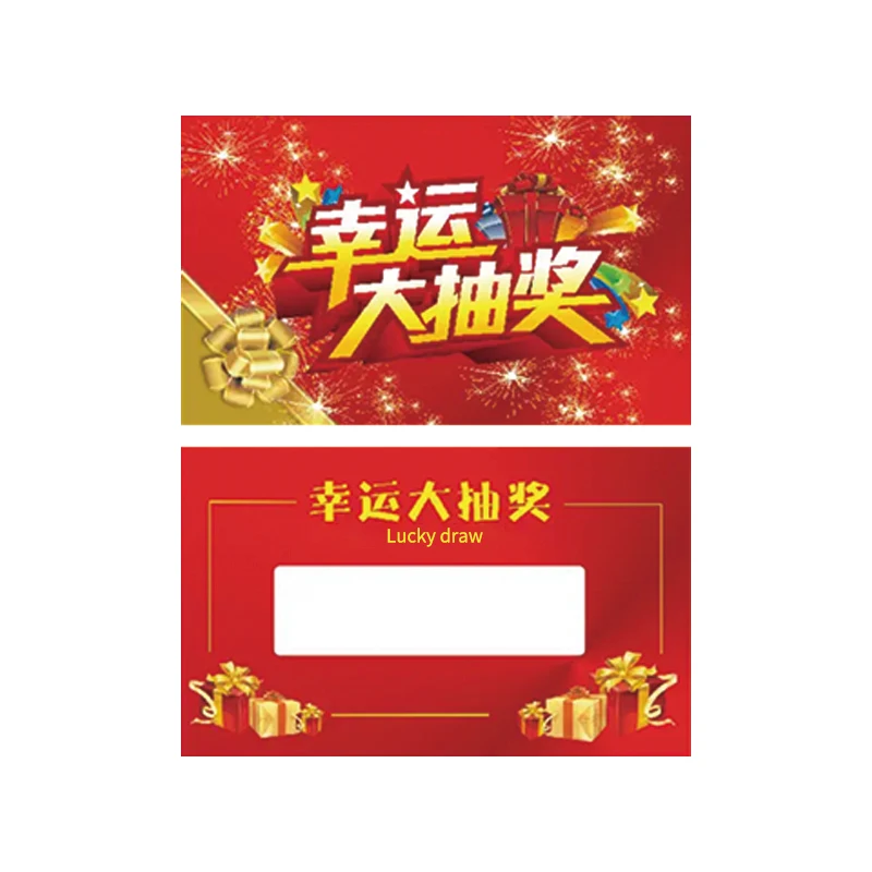 Customized Color Scratch Card for Scratch Card Printing in Lottery Games