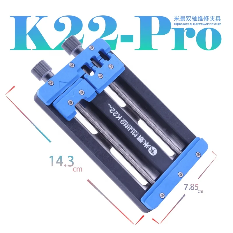 Mijing K22Pro biaxial maintenance fixture Cell Phone Repairing Tools For ALL Phone Repair Motherboard maintenance clamp