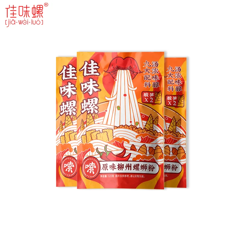 Safety and health noddle snack chinese Food products good price