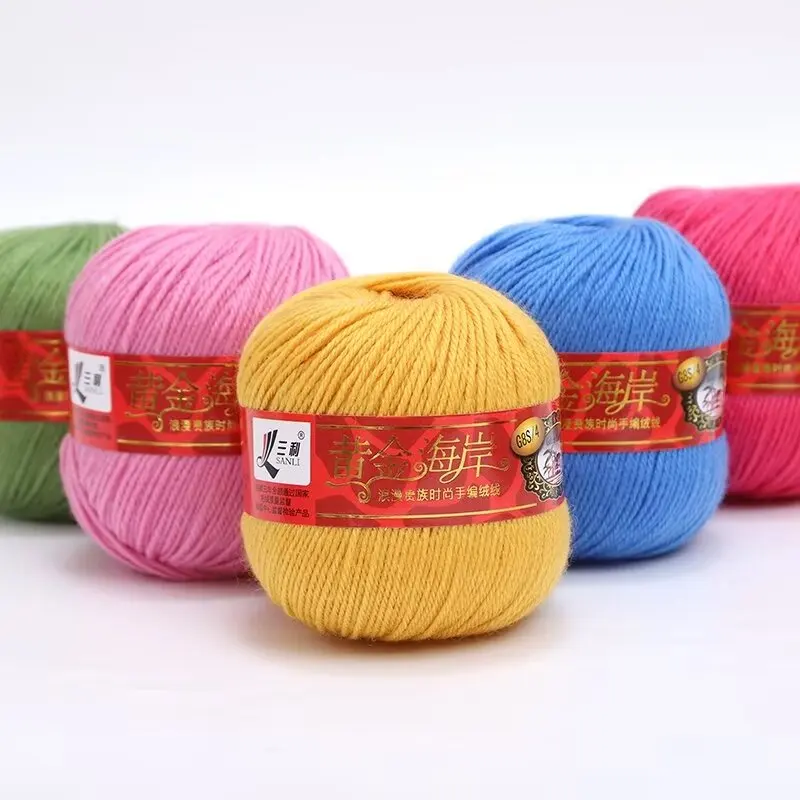G8 Blended 70% Wool Thread High Quality Wool Product Knitting Crochet Hand Knitting