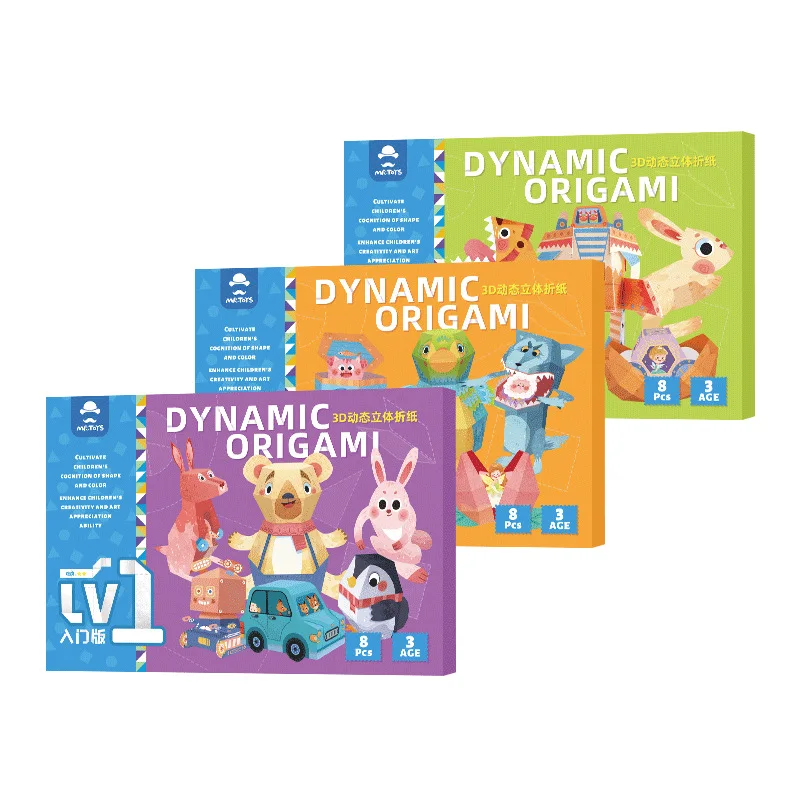 2024 New 3D Dynamic Origami Paper Toy Art And Craft Multi Fold Paper Educational Kids Toys Handmade Arts Crafts Diy Paper Toys