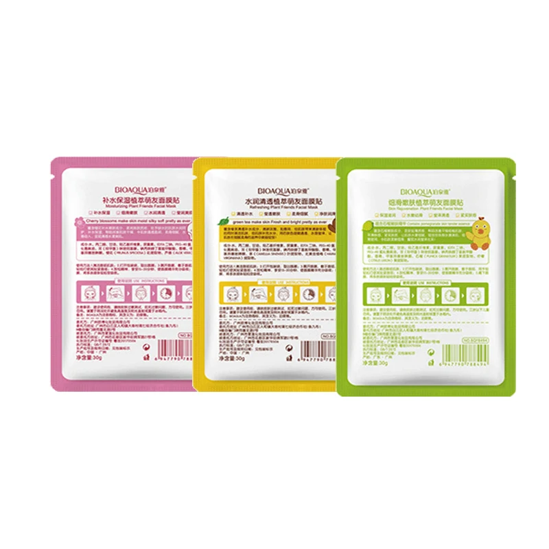 Wholesale Private Label Oem Face Maskss Beauty Sheet Organic Facial Whitening Hydrating Face Mask Mascarillas Facial