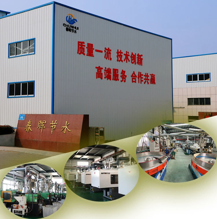 Factory Supply PN16 PN10 PP Compression Fitting Saddle Clamps For Drip Irrigation System