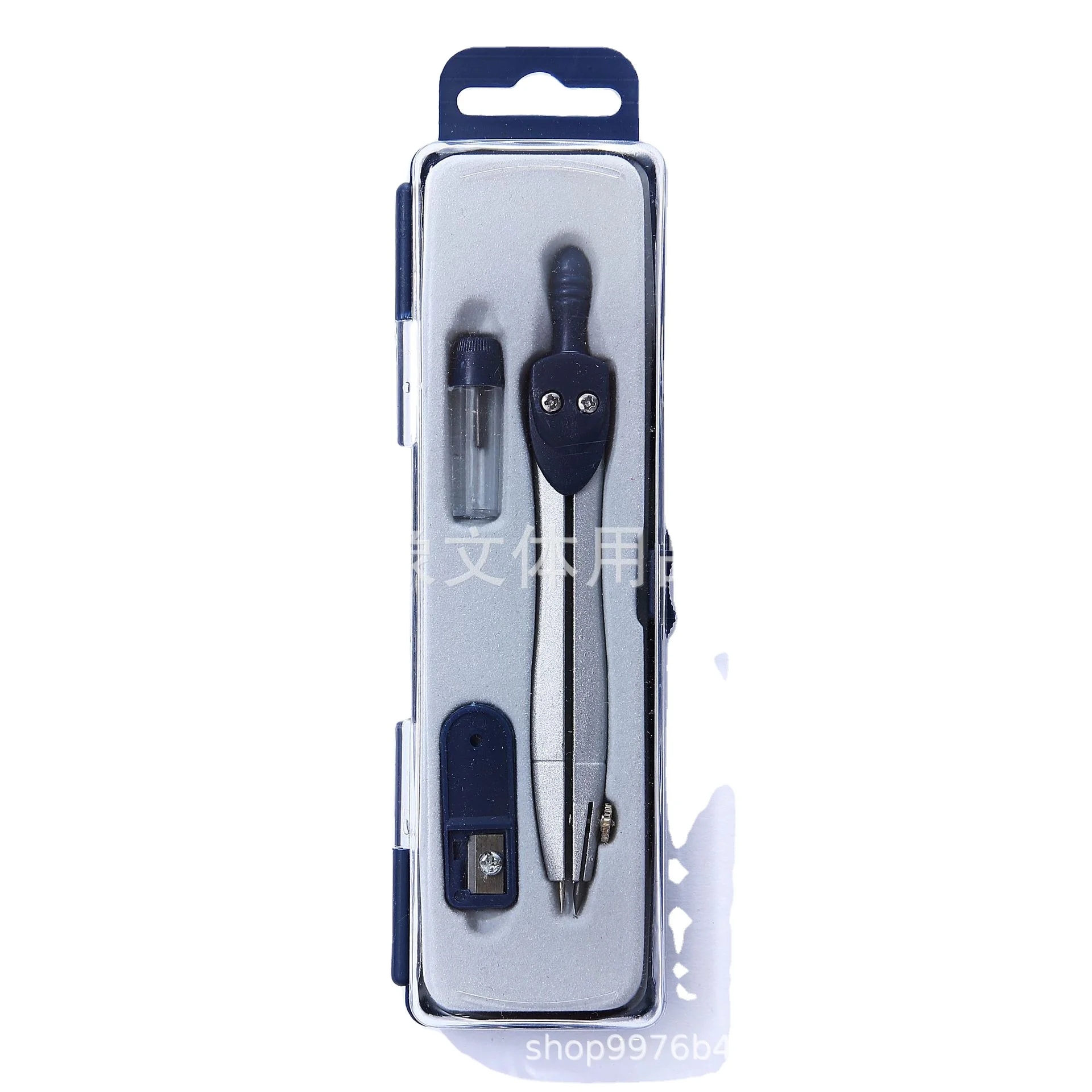 Hot Sale Student High-quality Drawing Tools Learning Stationery Several Boxes Set Metal Compasses