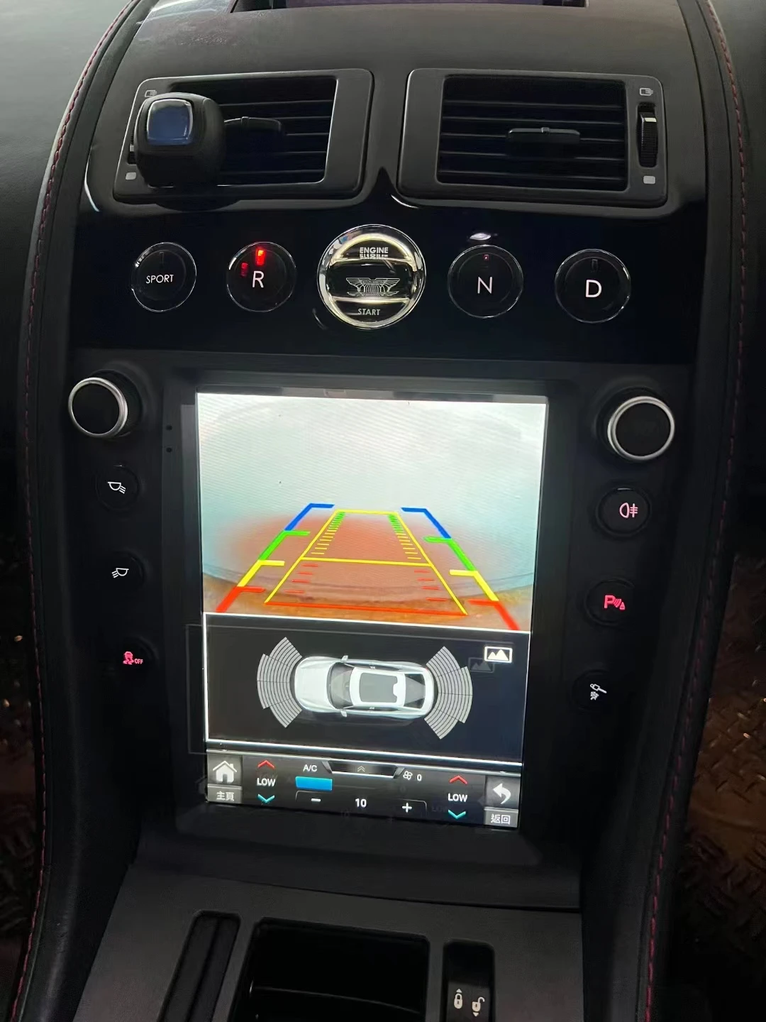 9.7 Inch IPS Touch Screen For Aston Martin 2005-2015 With FM AM Audio Receiver Android Dash System
