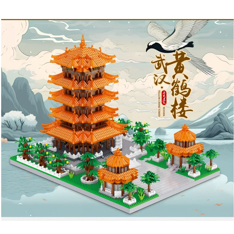 Lezi LZ8275 Chinese Famous Building Architecture 4700 pcs Yellow Crane Tower Plastic Mini Building Block Bricks Toy Set For Kids
