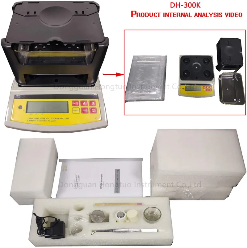 DahoMeter DH-3000K Silver and Gold Purity Testing Machine, Gold Quality Checking Machine