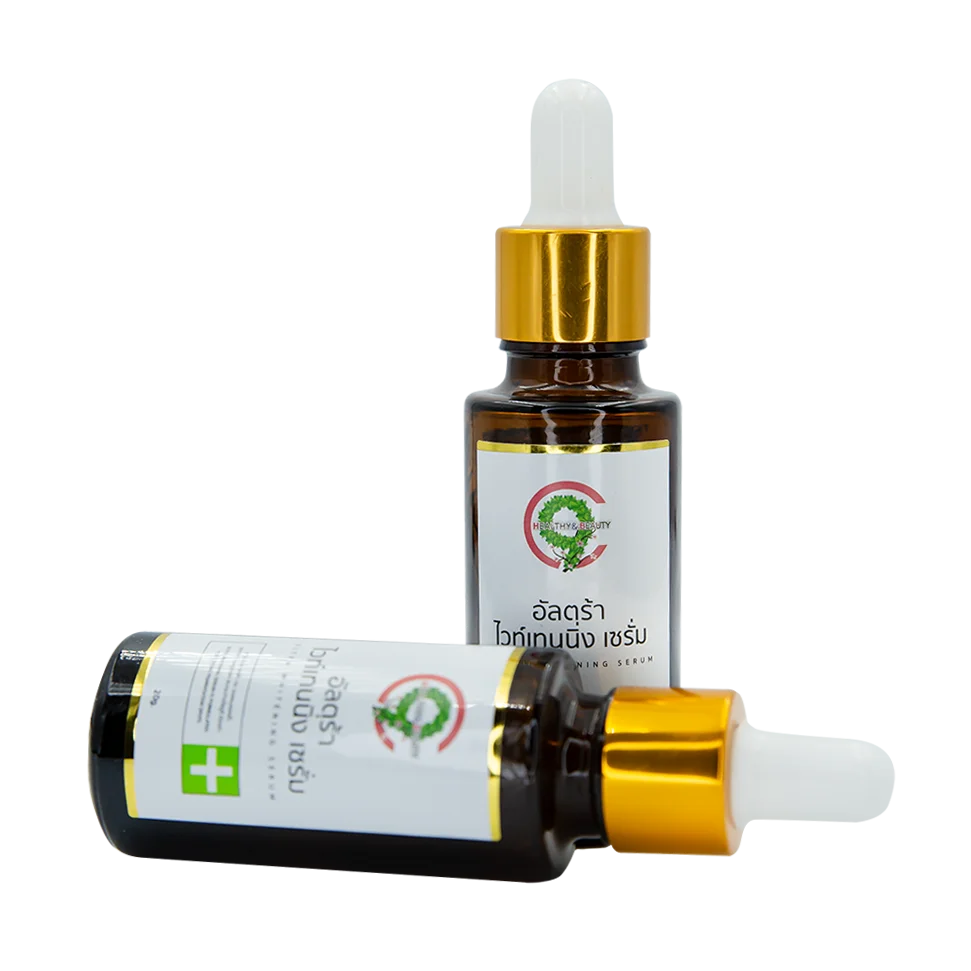 whitening serum Thailand product Acne and Blackhead Removal Essence whitening skin Serum face whitening Private label 20ml