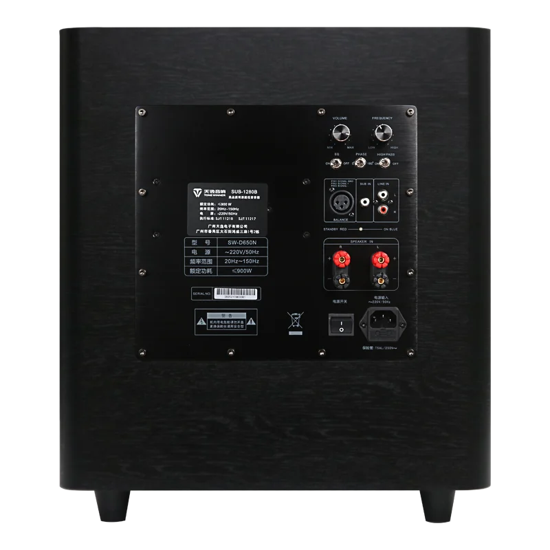 Tonewinner SUB-1280B professional audio video lighting 12 inch subwoofer 12 inch underseat powered active speaker subwoofer