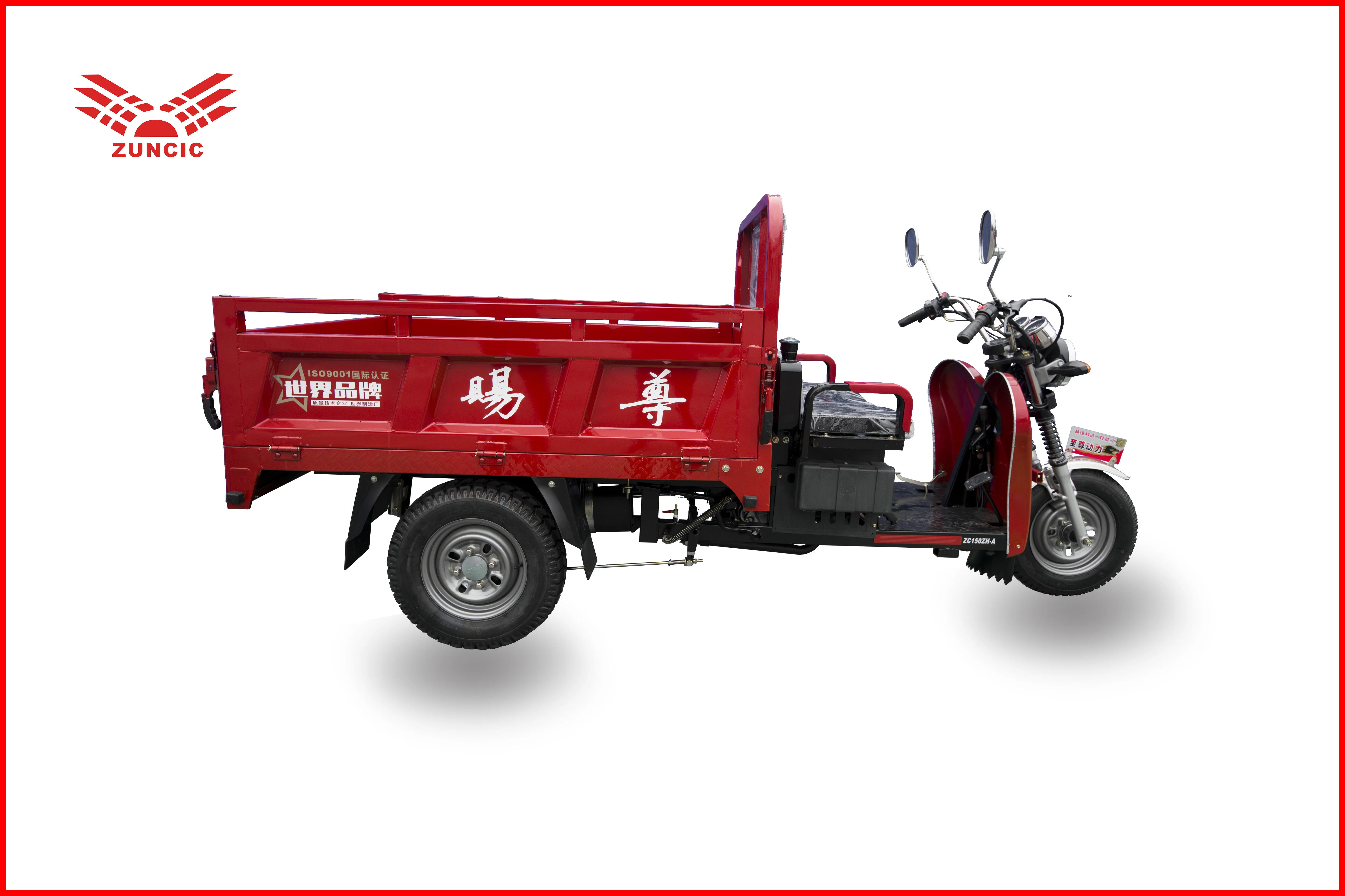 High quality good price cargo tricycle motorized Tricycle For Adults 3 Wheels  Motorcycle