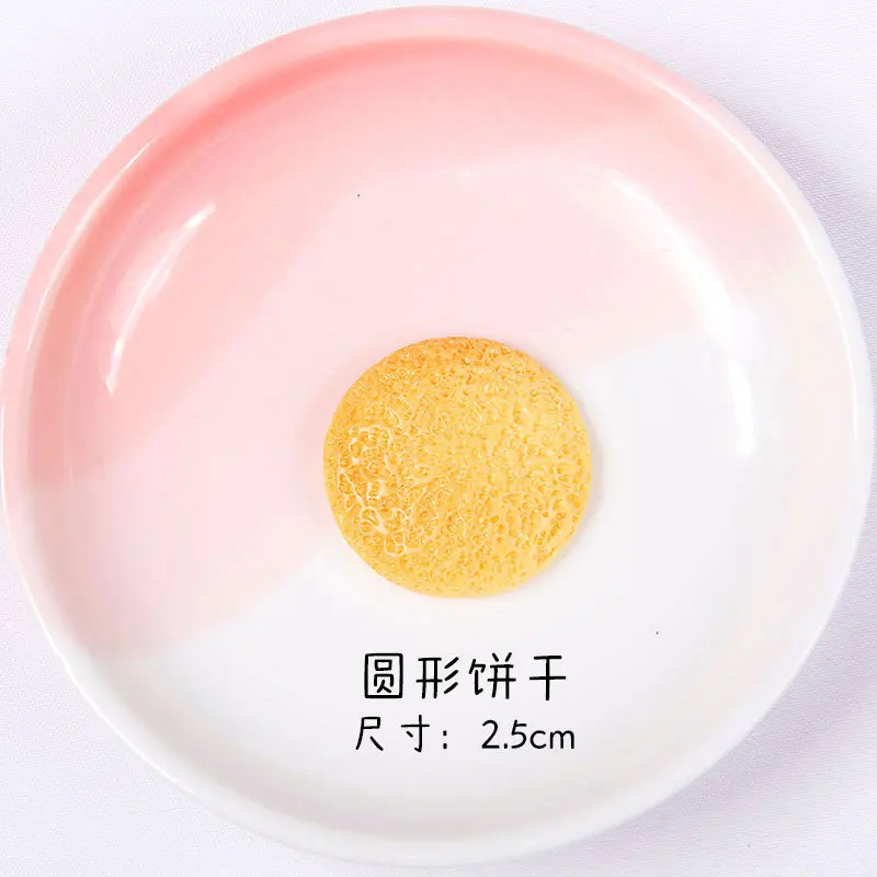 Resin imitation food cookie plastic flat back charms cute slime charms key chain earring accessories phone case direction