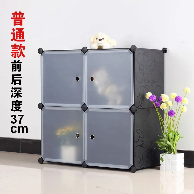 DIY Storage Plastic modular closet cabinet cloth storage wardrobe