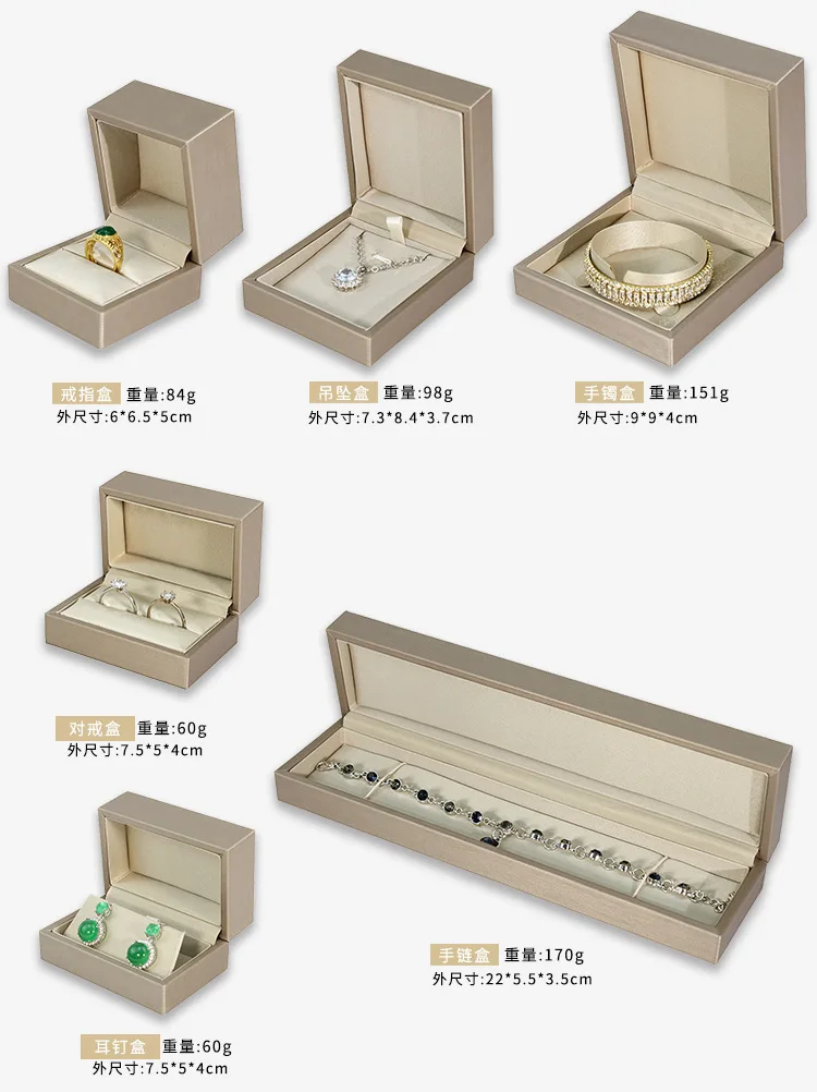 Customized Display Case Bracelet Jewelry Holder Storage PU leather box