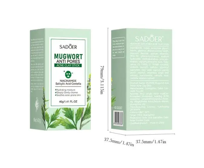 Private Label Mugwort Solid Facial Mask Stick Wholesale Deep Cleaning Oil Control Anti Pores Acne Clay Face Mask