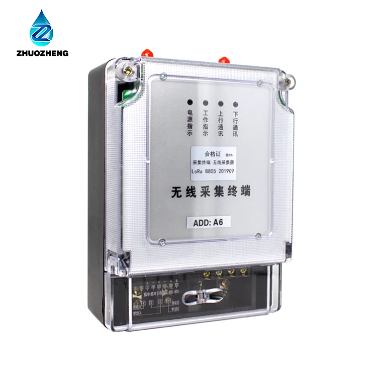 Low Communication Cost Iot Gateway