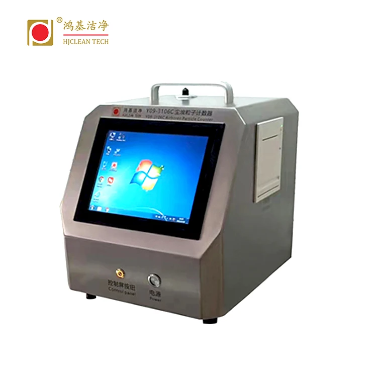 0.3um 100L dust laser particle counter clean room computerized airborne particle counter
