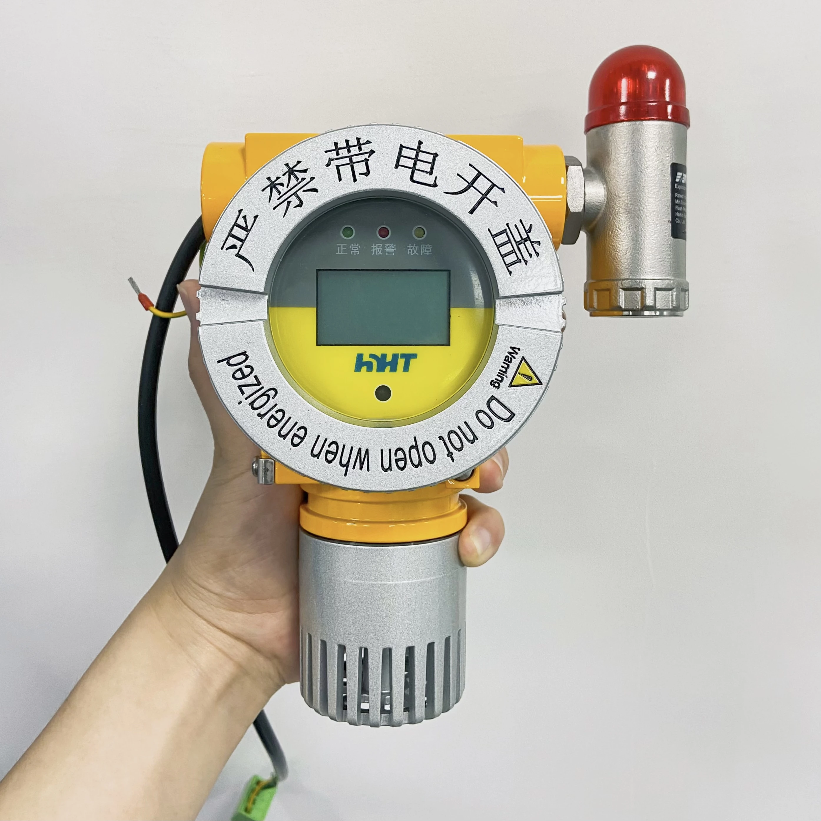 HNHT  fixed gas module (block) monitor fixed toxic gas detector alarm fixed leak gas detector cl2