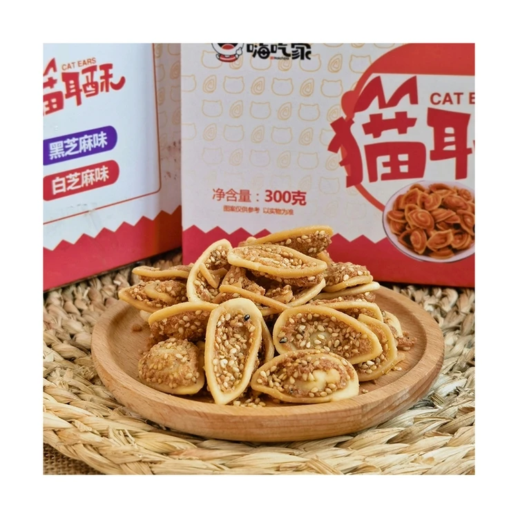  Factory hot sales convenient and simple crispy good taste biscuit snack