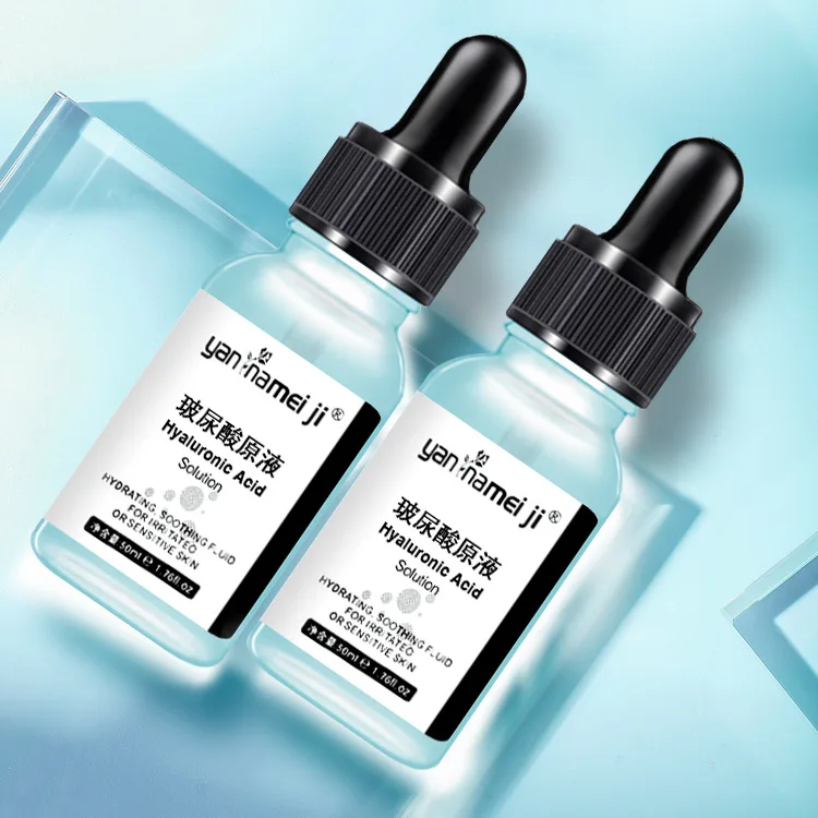 hyaluronic acid serum  face serum private label  moisture face serum