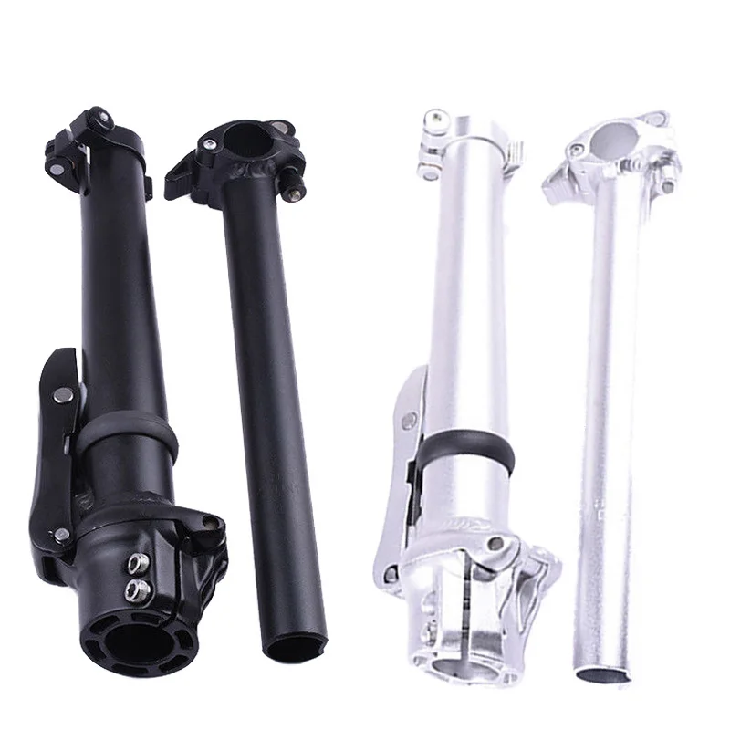 Ultralight Folding Bike Adjust Stem Quick-Release Fit 25.4mm Handlebar Without teeth stems 326818