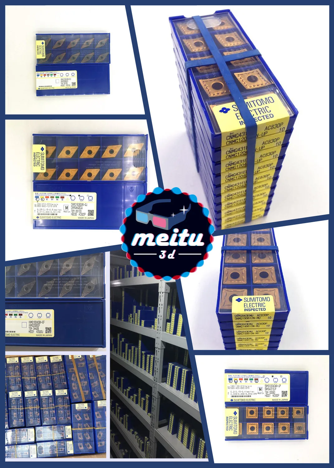 SNMG190612N-MU AC830P sumitomo tnmg insert sumitomo tool inserts sumitomo carbide inserts cutting tools