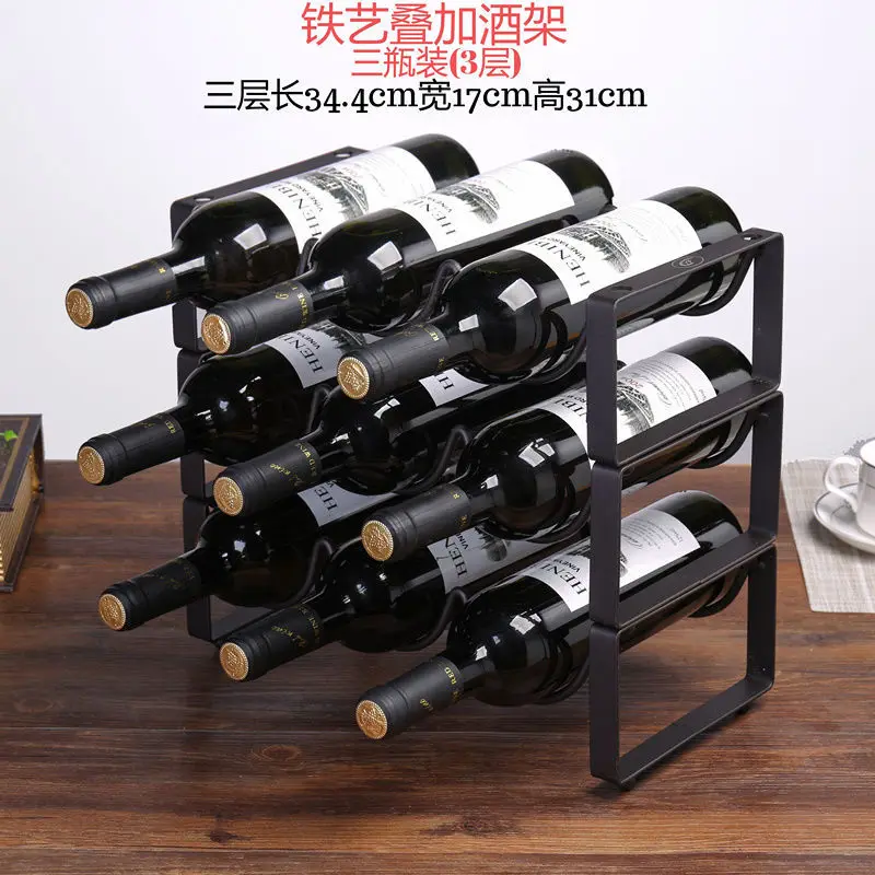Creative Vintage Wire Wine Display Storage Rack Stand Cup Holder Home Accessory 3 Bottles