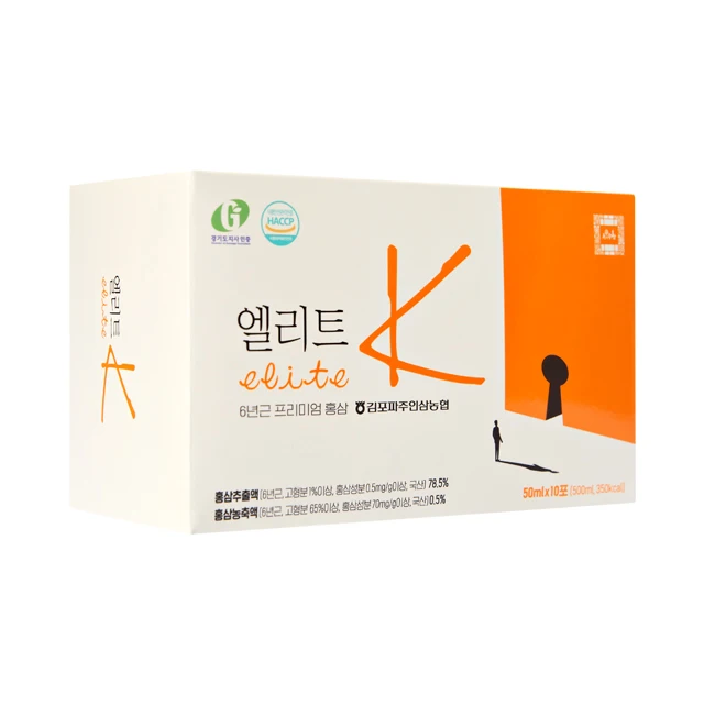 
Korea premium Elite K red ginseng drink made in Korea 