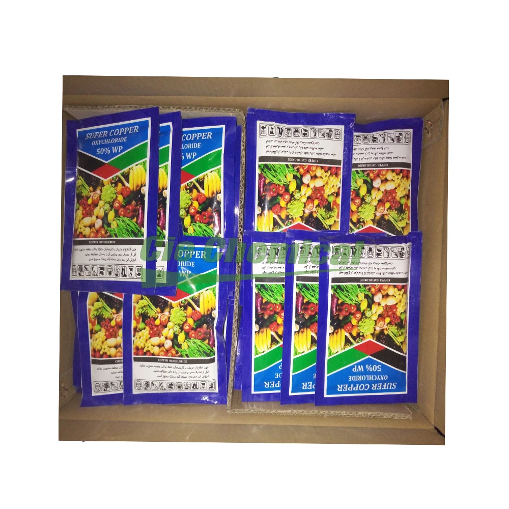 Прямая продажа с фабрики беномила 50% WP, цена беномил