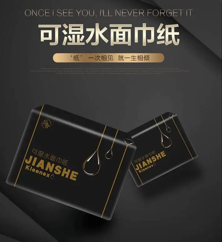 Mini Handkerchief Paper water proof home and car Tissue Wholesale Stationery Storage Custom Box Marble White Travel OEM