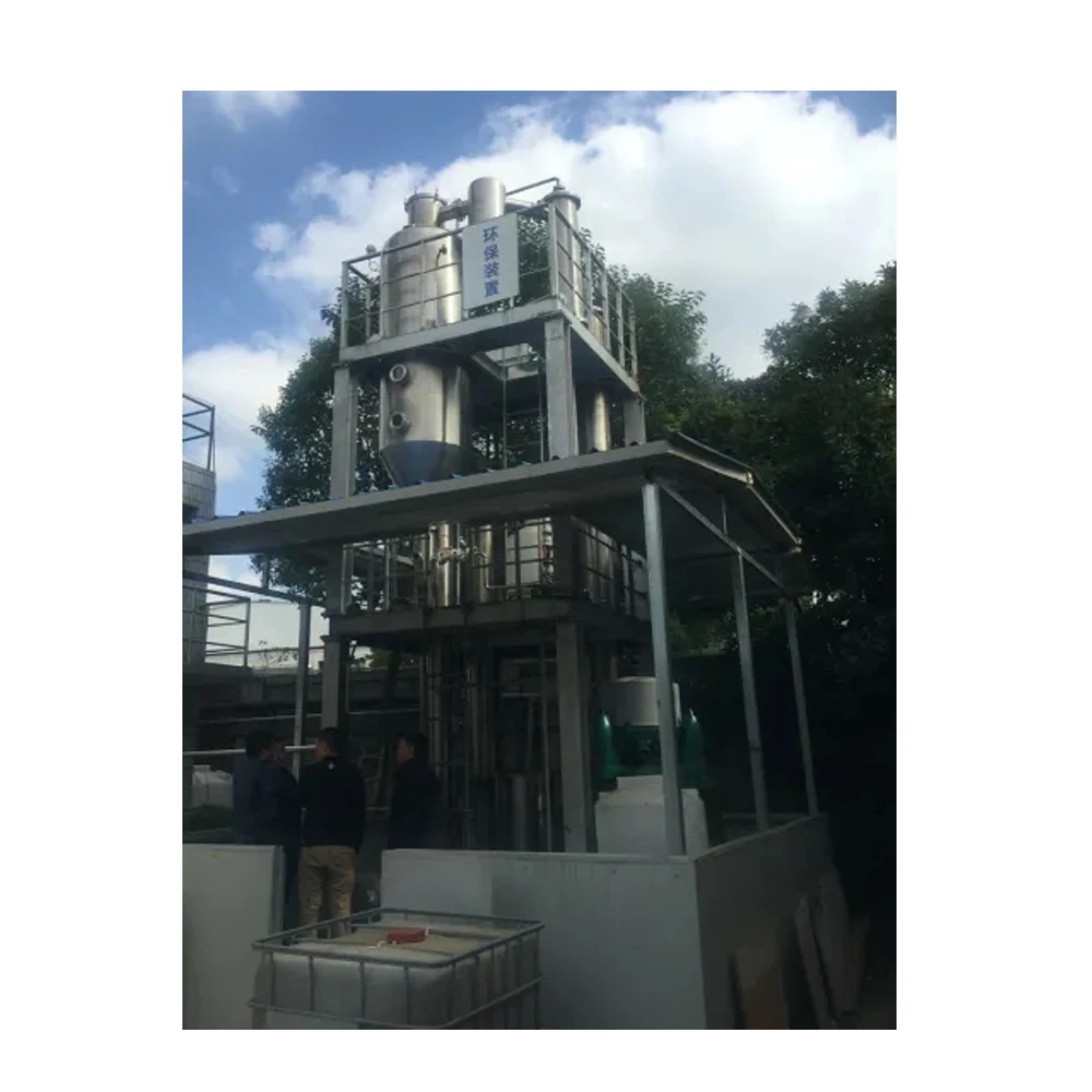 Индивидуальный высококачественный непрерывный концентрирующий блок SS316 L DTB, кристаллический кристаллизатор типа Осло