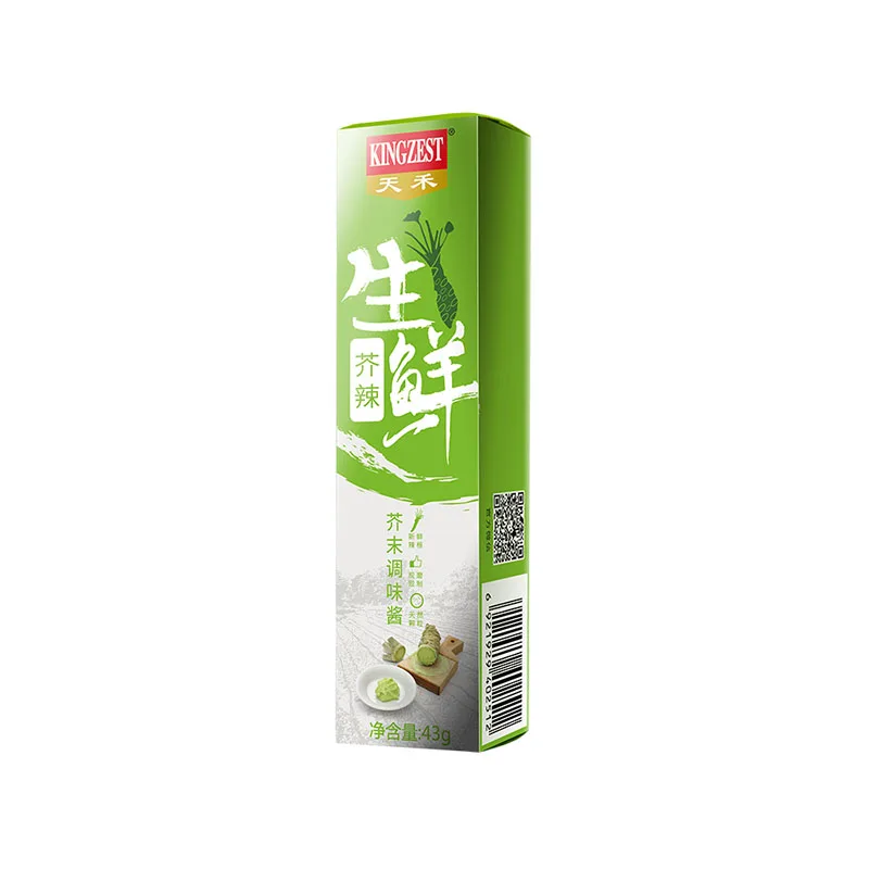 Intense Heat Pure Taste Halal Fresh Wasabi Japanese Wasabi Plant Fresh Wasabi Root