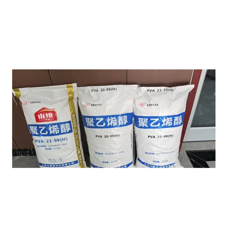 For your selection Industrial Grade good price Construction PVA polyvinyl alcohol powder in china