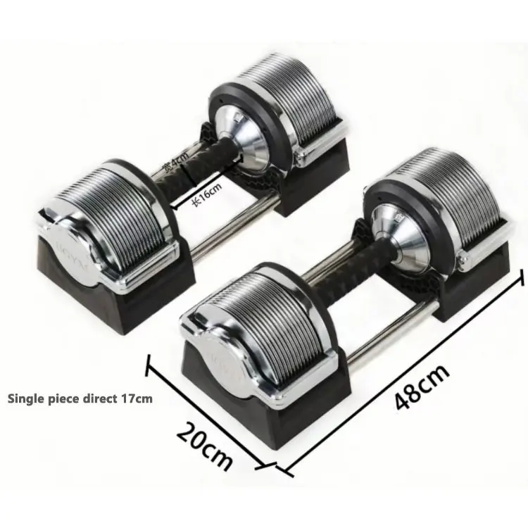 Adjustable dumbbells 40kg 50kg 90lb set dumbbells adjustable price  set of adjustable dumbbells
