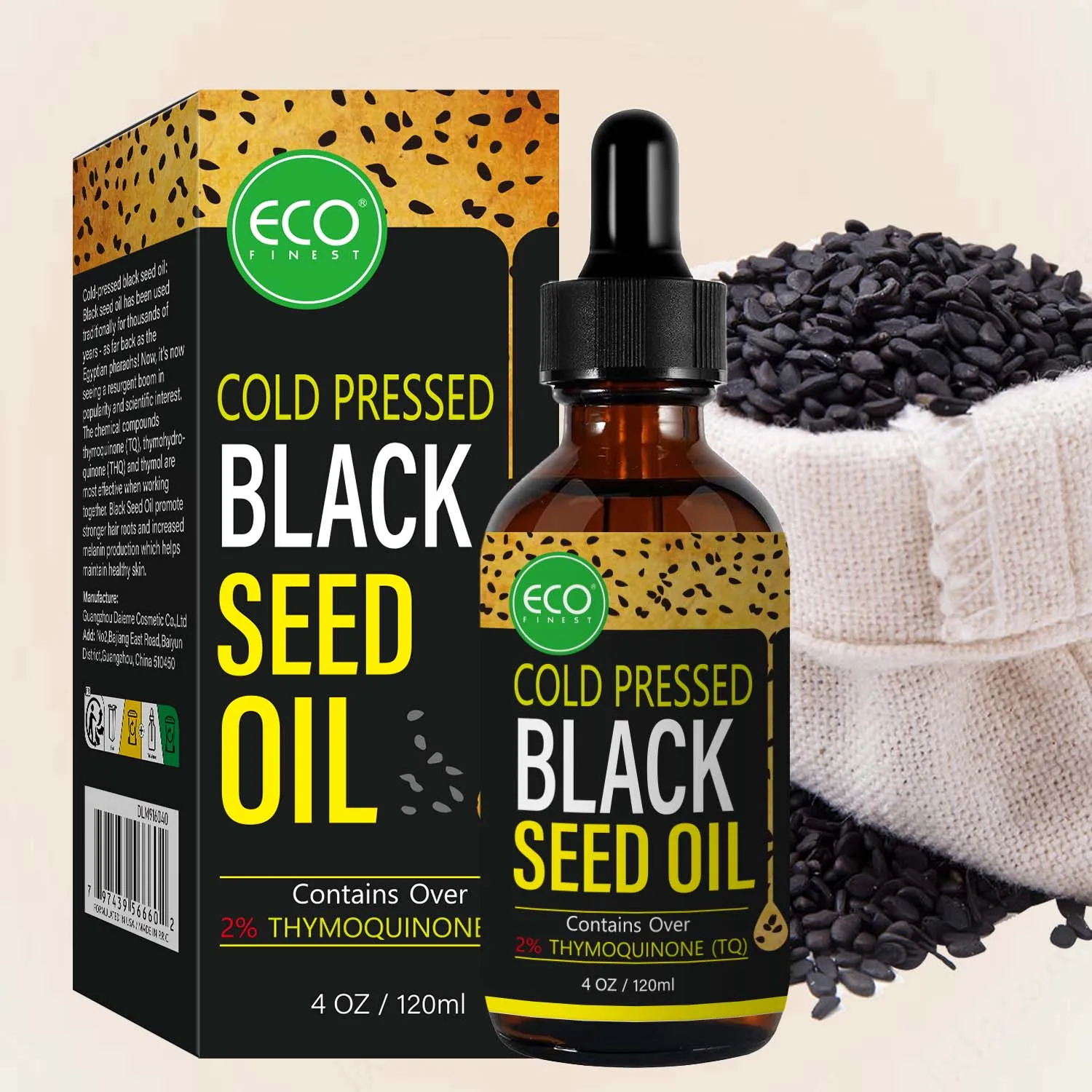 100% натуральная Органическая Высококачественная жидкость холодного отжима, чистое масло черного семени, 916040