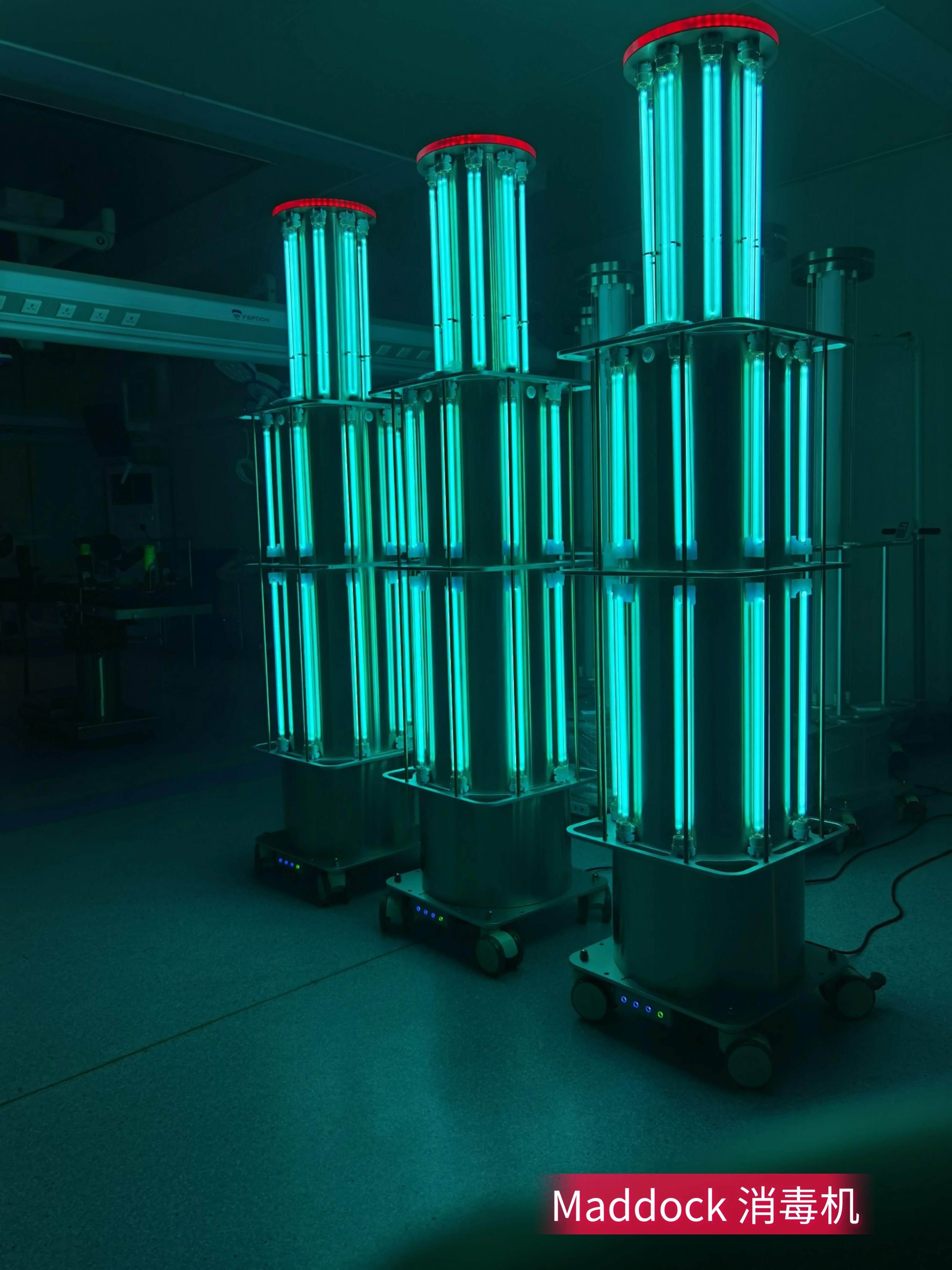 Ультрафиолетовый свет, дезинфицирующий портативный антивирусный дезинфицирующий средство, ультрафиолетовая лампа, портативная лампа, Ультрафиолетовый Стерилизатор